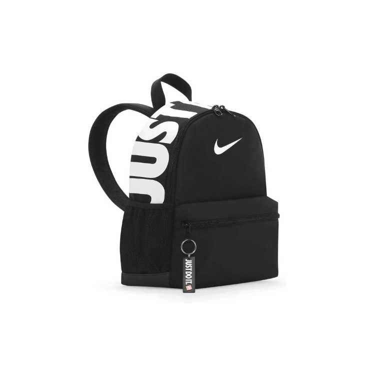 Mochila Nike Brasilia Mini Kids Preta