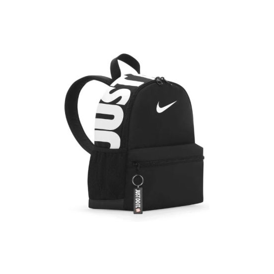 Mochila Nike Brasilia Mini Kids