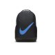 mochila-nike-brasilia-bkpk-preta